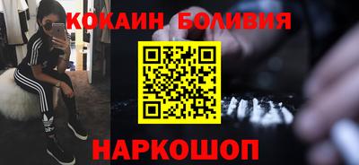 альфа пвп VHQ Пыть-Ях