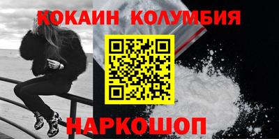 альфа пвп VHQ Пыть-Ях