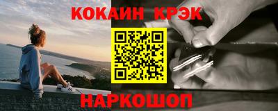 альфа пвп VHQ Пыть-Ях