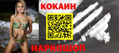метамфетамин Пушкино