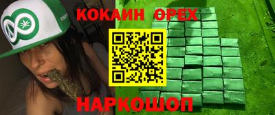 Альфа ПВП Пугачёв