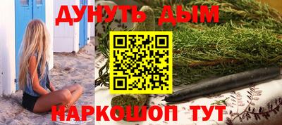 альфа пвп VHQ Пыть-Ях