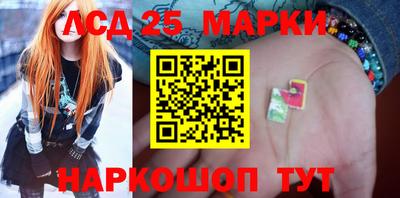 Альфа ПВП Пугачёв