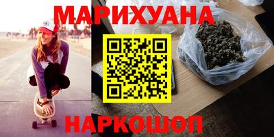 альфа пвп VHQ Пыть-Ях