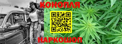 метамфетамин Пушкино