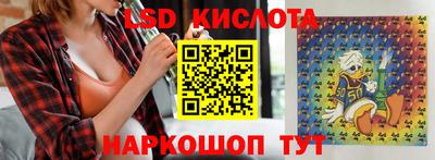 Альфа ПВП Пугачёв