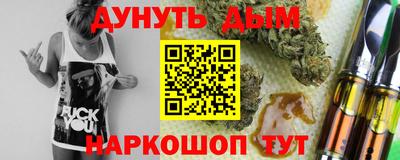 альфа пвп VHQ Пыть-Ях
