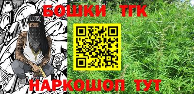 альфа пвп VHQ Пыть-Ях