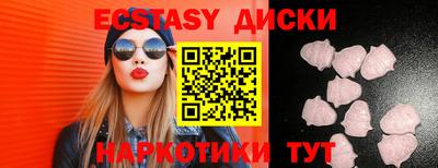 Альфа ПВП Пугачёв