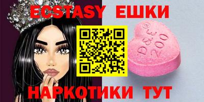Альфа ПВП Пугачёв