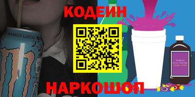 альфа пвп VHQ Пыть-Ях