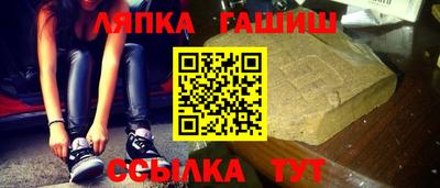Альфа ПВП Пугачёв
