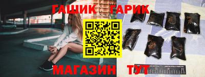 альфа пвп VHQ Пыть-Ях