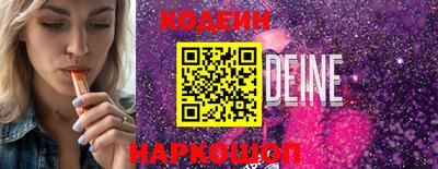 альфа пвп VHQ Пыть-Ях